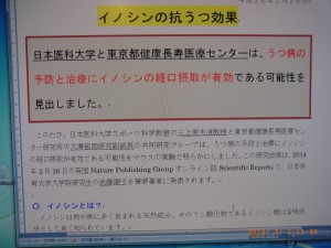 Exif_JPEG_PICTURE